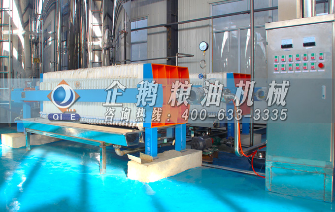 牡丹籽油精煉脫酸，企鵝機(jī)械設(shè)備較好掌控生產(chǎn)條件(圖3)
