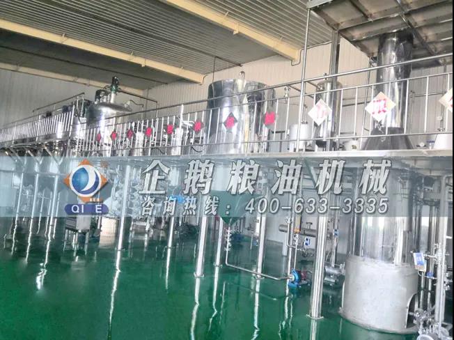 棉籽油精煉加工設(shè)備，企鵝機械提高油料綜合利用率(圖4)