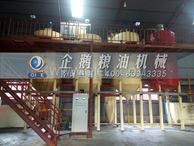 米糠油精煉設(shè)備，企鵝機(jī)械不斷創(chuàng)新提升工藝效果(圖6)